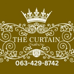 ร้านขายผ้าม่าน พร้อมติดตั้ง   - The Curtain